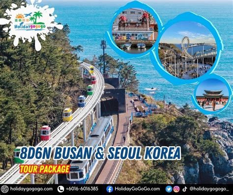 seoul vacation package|seoul korea tour package.